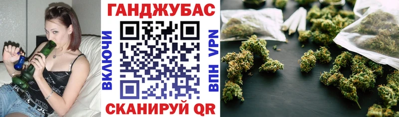 Купить наркотик Ставрополь СОЛЬ  Бошки Шишки  Меф мяу мяу  кракен как войти  Гашиш 