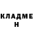 МЕТАДОН белоснежный Vova Zurabov