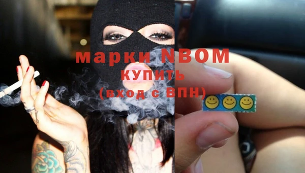 винт Алексин