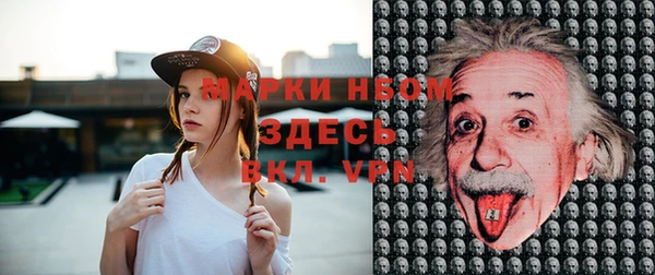 винт Алексин