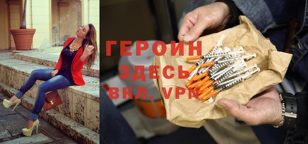MESCALINE Алексеевка