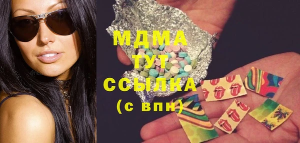 винт Алексин