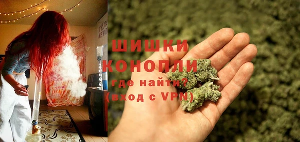 MESCALINE Алексеевка