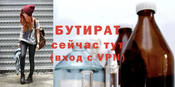 MESCALINE Алексеевка