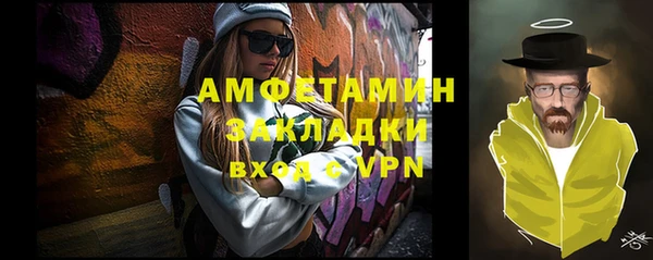 винт Алексин